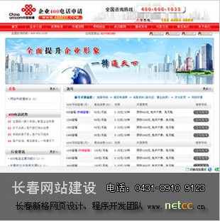 ��I(y��)400�Ԓ��Ո(q��ng)